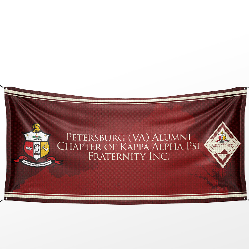 7FT x 3FT Vinyl Banner